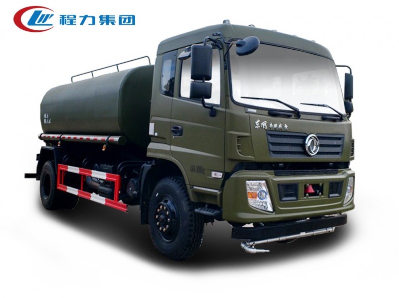 東風(fēng)四驅(qū)灑水車（13噸越野灑水車）