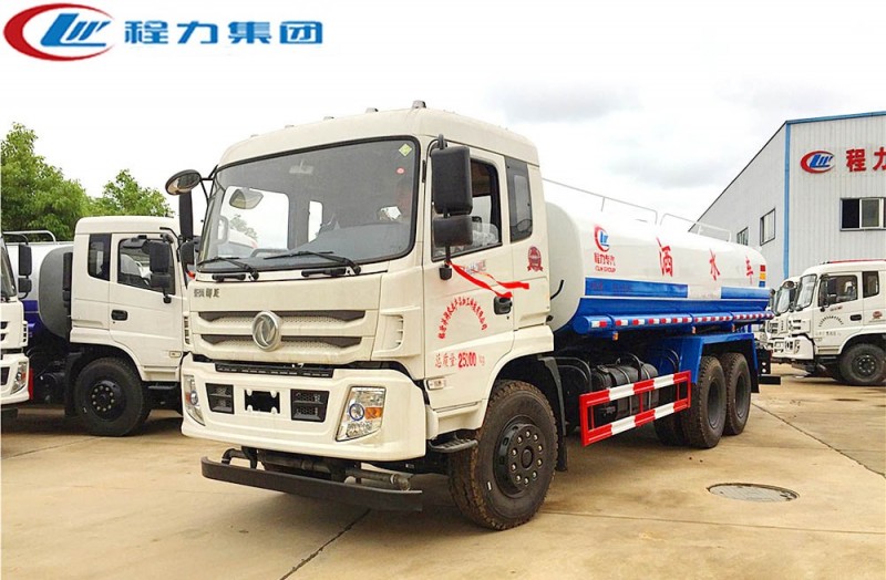東風(fēng)御龍后八輪18-22方灑水車