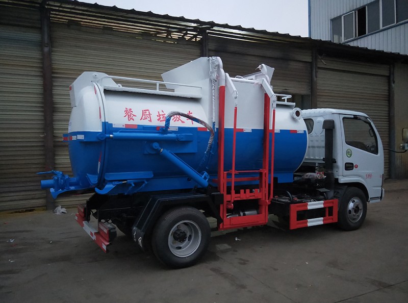 東風(fēng)小多利卡(4-5方)餐廚垃圾車