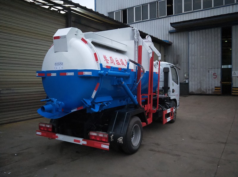 東風(fēng)小多利卡(4-5方)餐廚垃圾車