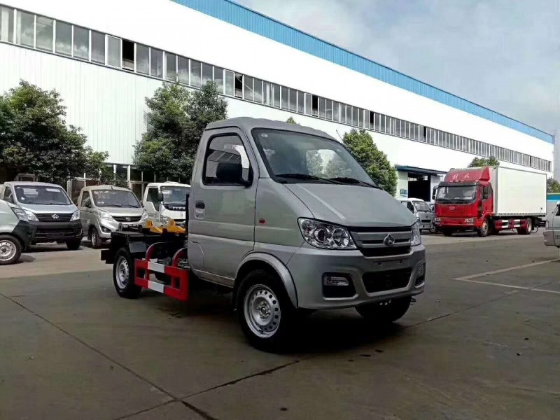 長(zhǎng)安3方勾臂式垃圾車(單輪)