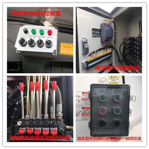 東風(fēng)D9壓縮垃圾車(10-12方)