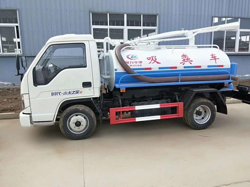 福田小卡(3方)吸糞車