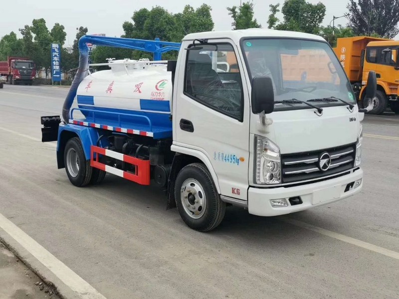 凱馬2方藍(lán)牌吸糞車